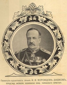 храм архангела михаила в алупке история