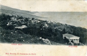 храм архангела михаила в алупке история
